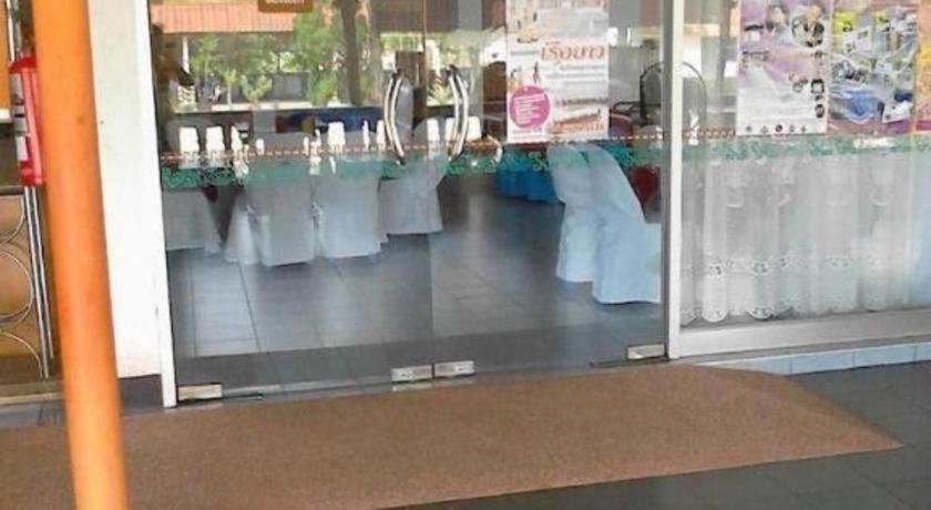 Sakol Grand Palace Hotel Sakon Nakhon Εξωτερικό φωτογραφία